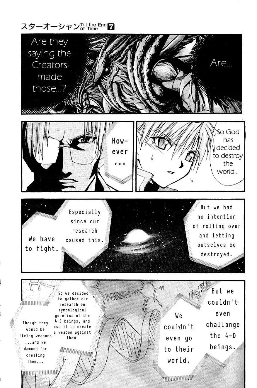 Star Ocean: Till the End of Time Chapter 28 11